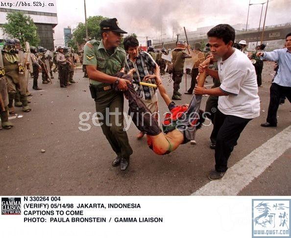 officerô